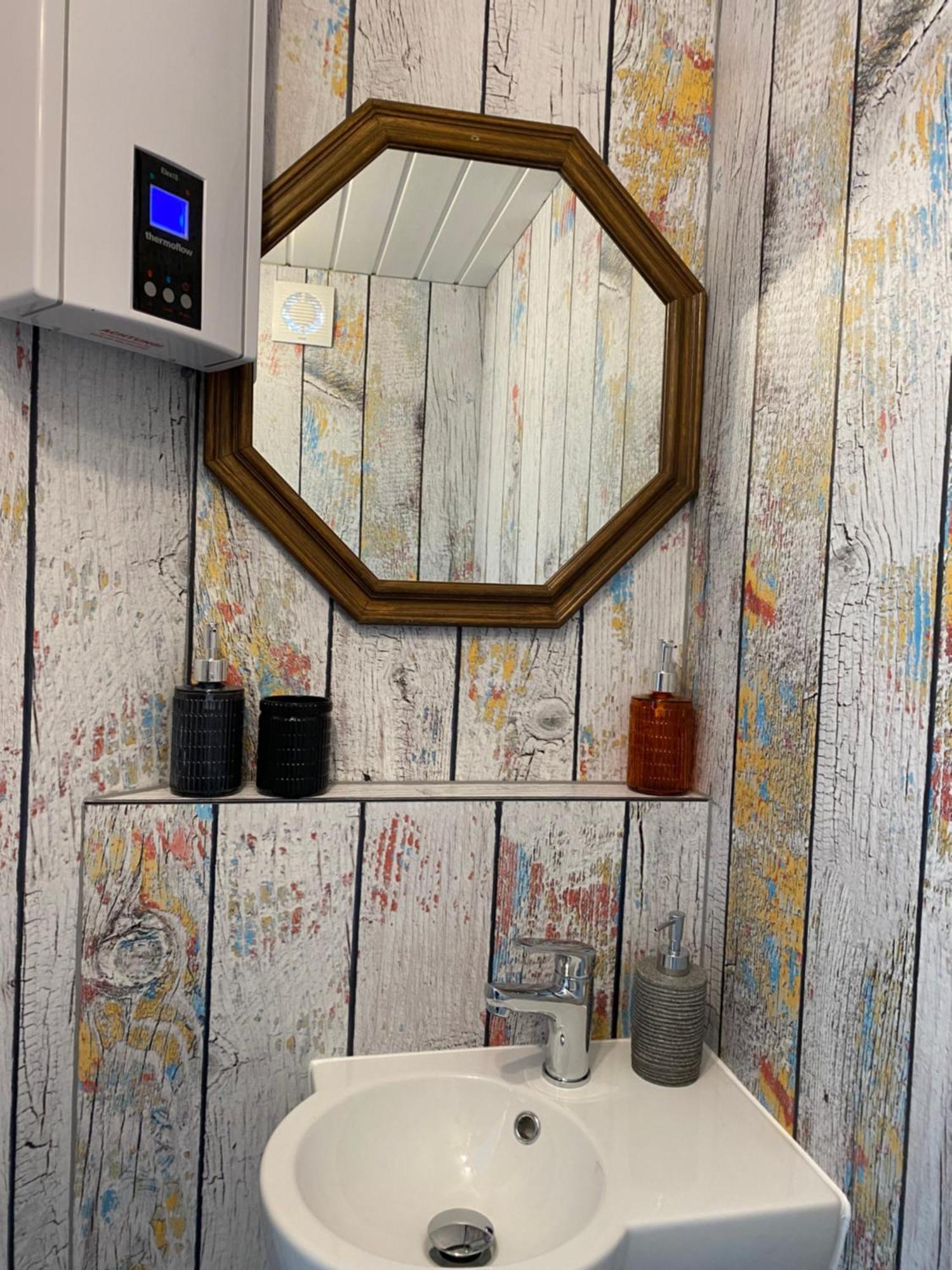 Appartement Alter Bahnhof, Optional Mit Sauna Und Whirlpool Dahlem (Euskirchen)